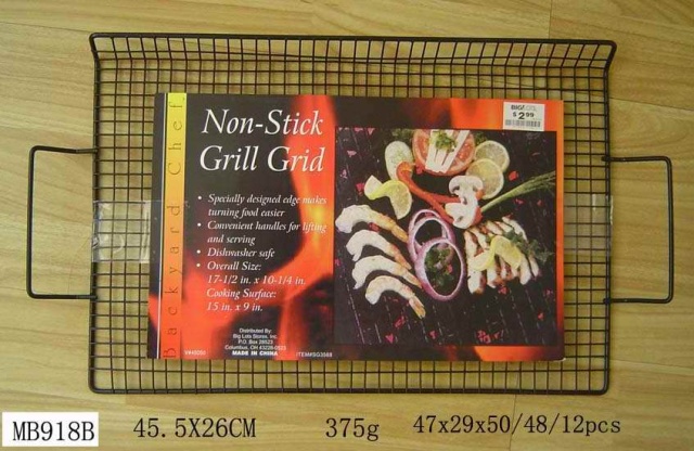 NON STICK BBQ NET style 7