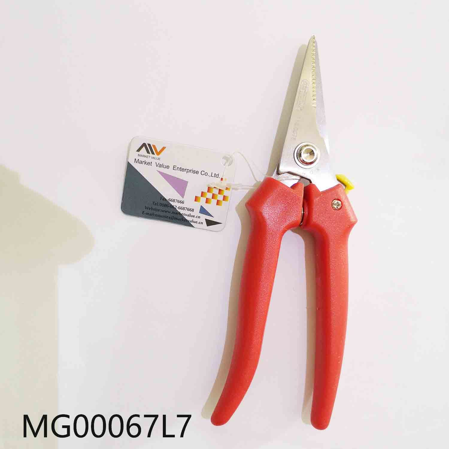 SS MINI OFFICE FLOWER SCISSORS GARDEN SCISSORS style 2