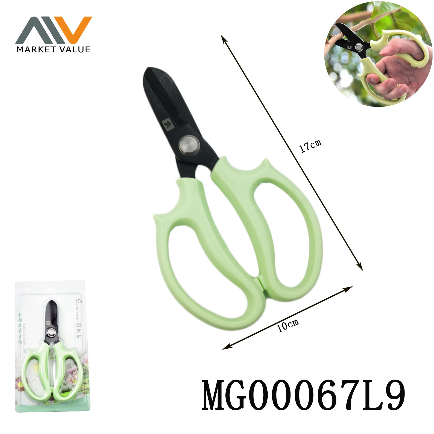 Garden Scissors with PP Handle