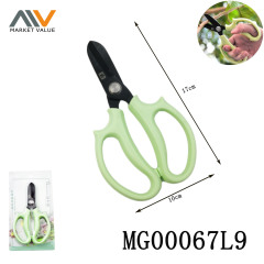 Garden Scissors with PP Handle