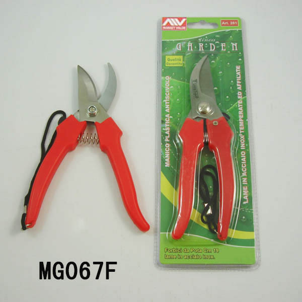 SS GARDEN SCISSORS style 7