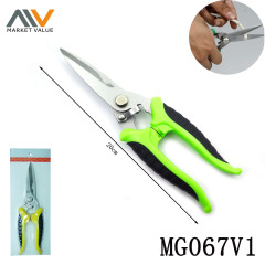 8in Garden Scissors