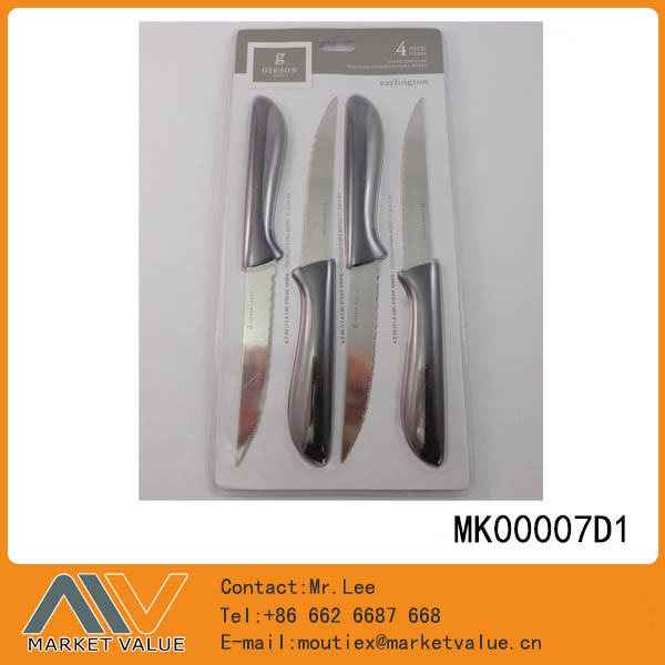 4PCS UTILITY KNIFE SET PP with TPR HandleD B