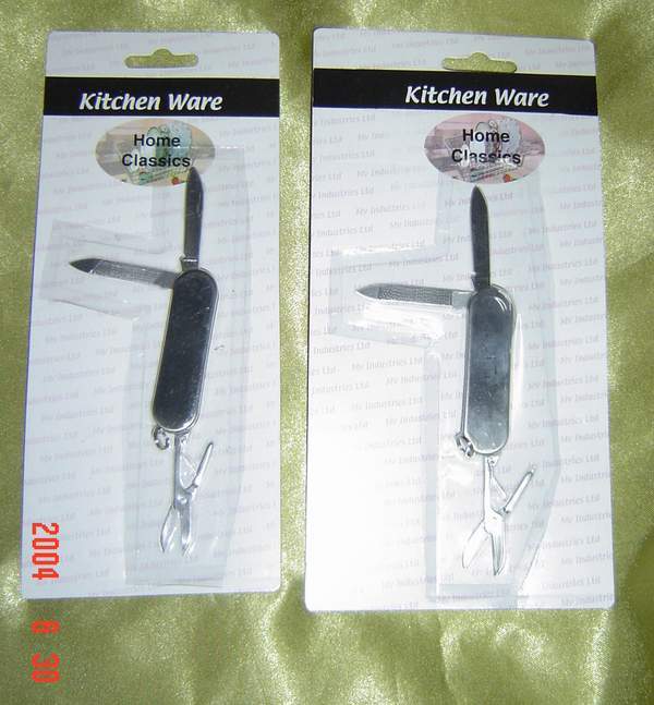 SS KNIFE style 12