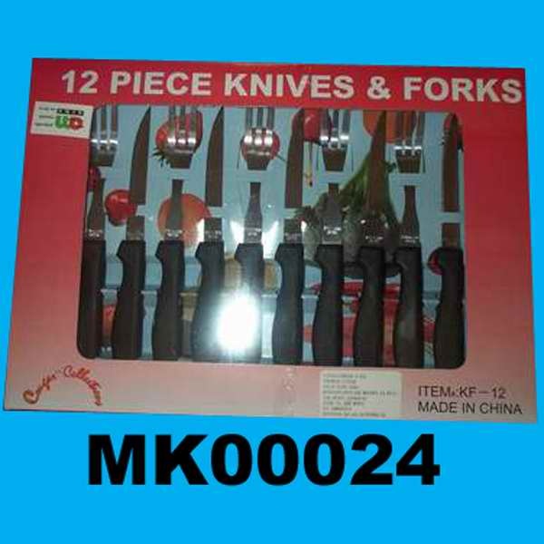 12PCS KNIFE SET