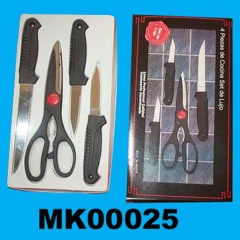 4PCS KNIFE SET in CB