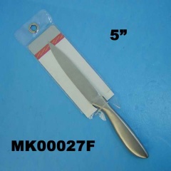 5in KNIFE