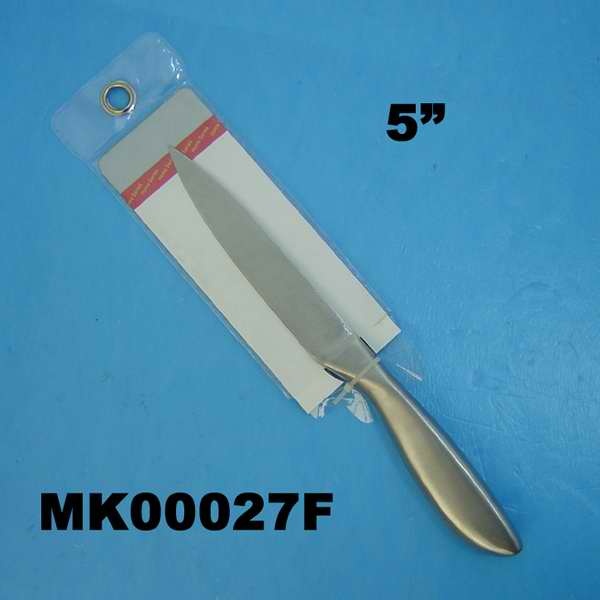 5in KNIFE