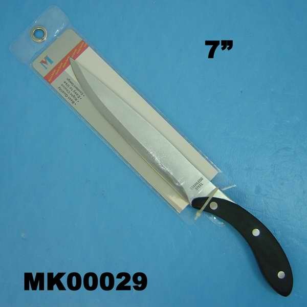 7in MEAT KNIFE TC