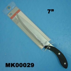 7in MEAT KNIFE TC