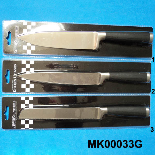 CHEF KNIFE WBREAD KNIFE with MULTI KNIFE style 2