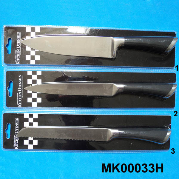CHEF KNIFE WBREAD KNIFE with MULTI KNIFE style 3