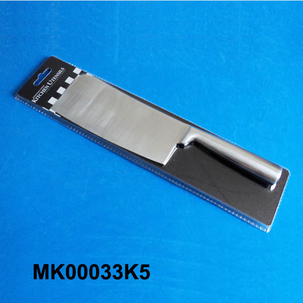 VEGETABLE MULTI KNIFE