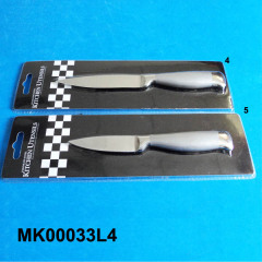 FRUIT KNIFE MULTI KNIFE style 6