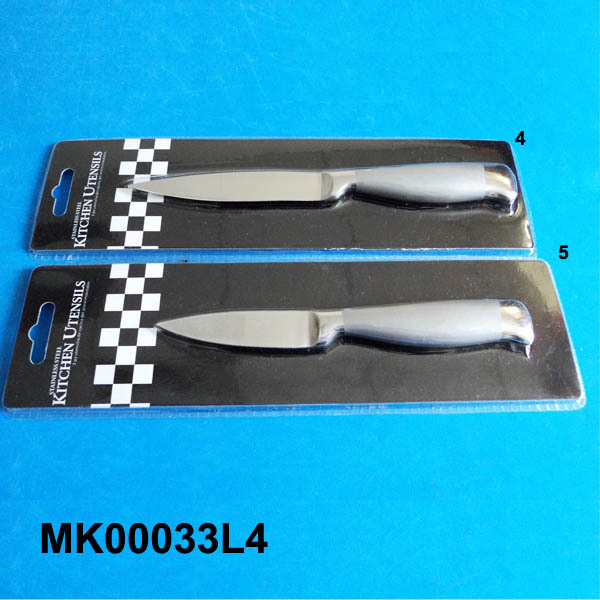 FRUIT KNIFE MULTI KNIFE style 6