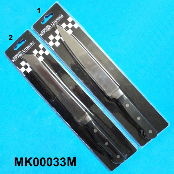 BREAD KNIFE and MULTI KNIFE