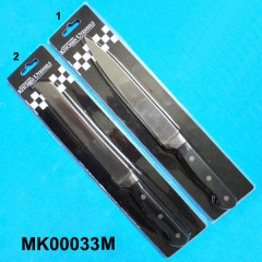 BREAD KNIFE and MULTI KNIFE