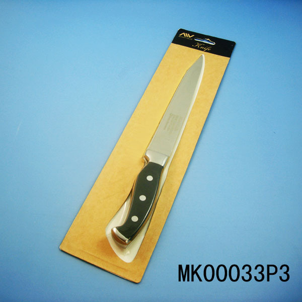 8in SLICER KNIFE 51CR15 MOV HIGH CARBON STEEL