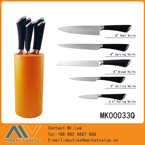 SET of 5PCS KITCHEN KNIFE CB style 2