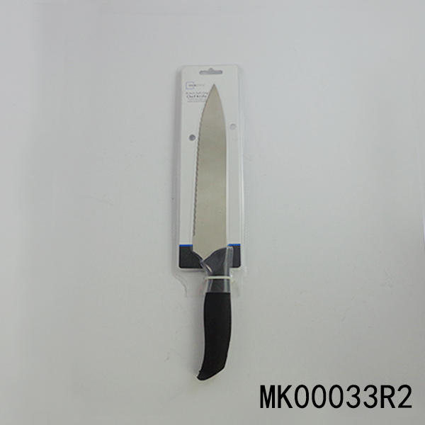 8 in UTILITY KNIFE with TPR Handle