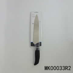 8 in UTILITY KNIFE with TPR Handle