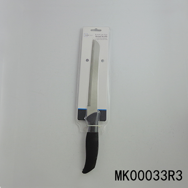 8 in UTILITY KNIFE with TPR Handle style 2