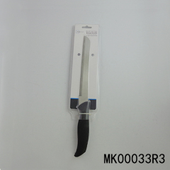 8 in UTILITY KNIFE with TPR Handle style 2