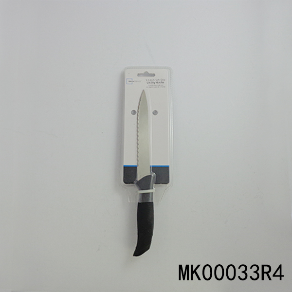 5.5in SOFT GRIP UTILITY KNIFE
