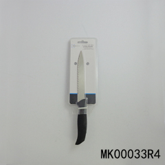 5.5in SOFT GRIP UTILITY KNIFE