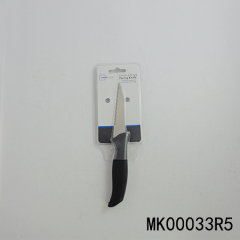 3.5 in SOFT GRIP PARING KNIFE