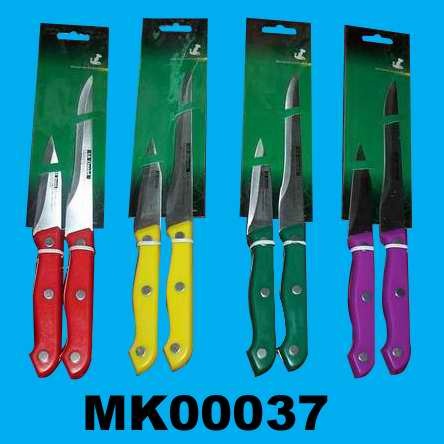 2PC SS KNIFE COLOR Handle PVC BAG with CARD
