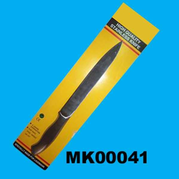 8in SS MEAT KNIFE