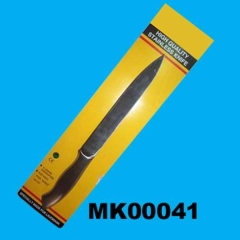 8in SS MEAT KNIFE