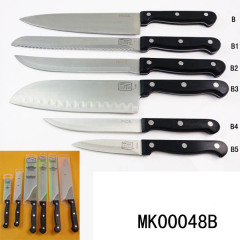 8in POM Handle CHEF KNIFE with PLASTIC BLADE COVER