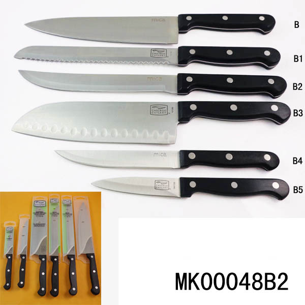 8in POM Handle SLICING KNIFE with PLASTIC BLADE COVER