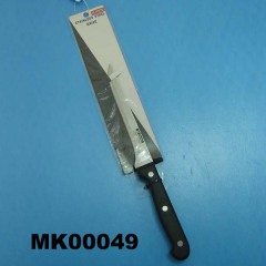 DELUXE SS MEAT KNIFE