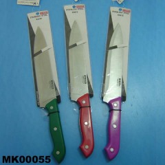 SS MEAT KNIFE COLOR Handle