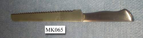 8in SS BREAD KNIFE style 3