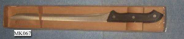 12in SLICER KNIFE in BOX