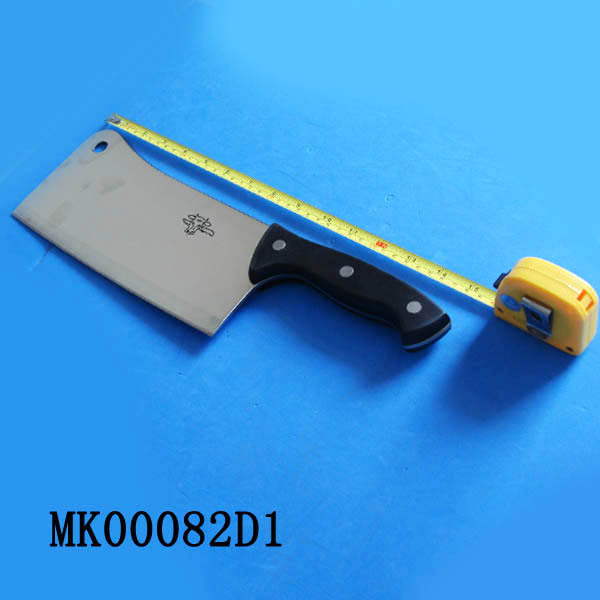 10in POM Handle KNIFE COLOUR PAPER COVER