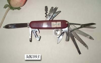 17 FUNCTION KNIFE GIFT BOX style 3