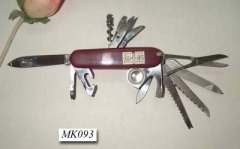 17 FUNCTION KNIFE GIFT BOX style 3