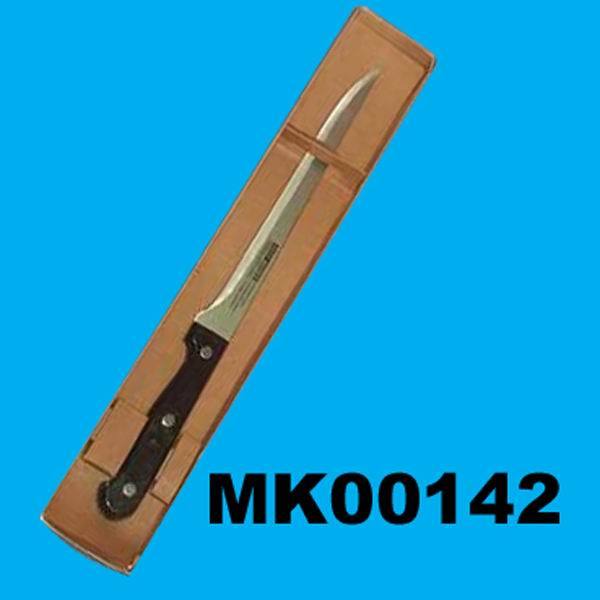 7in BONE KNIFE