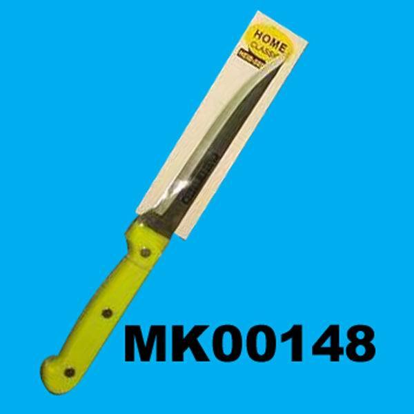 5.5in MEAT KNIFE