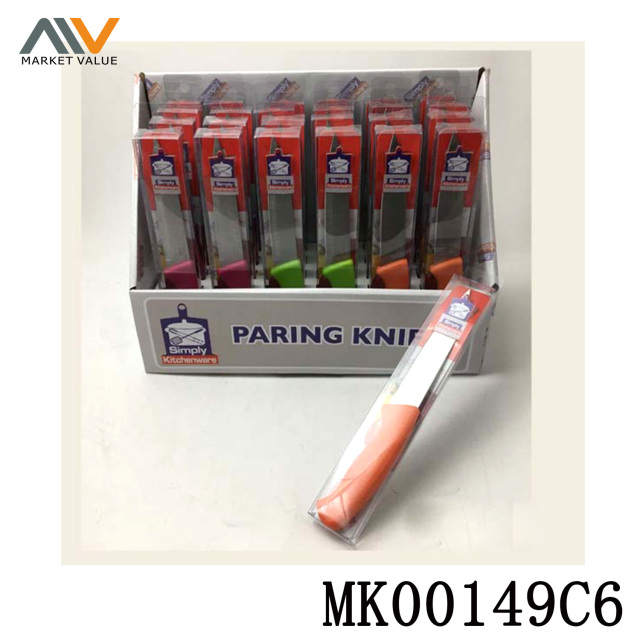 4.5 GOOD BLADE FRUIT KNIFE PVC BOX