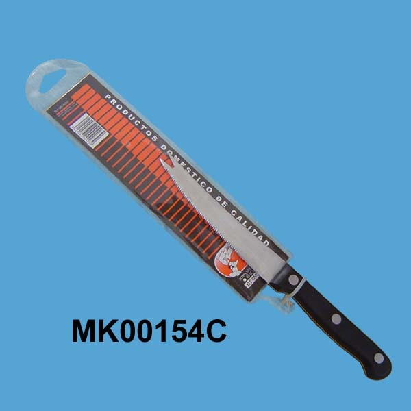 CHEESE KNIFE style 2