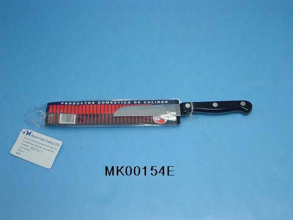 PARING KNIFE