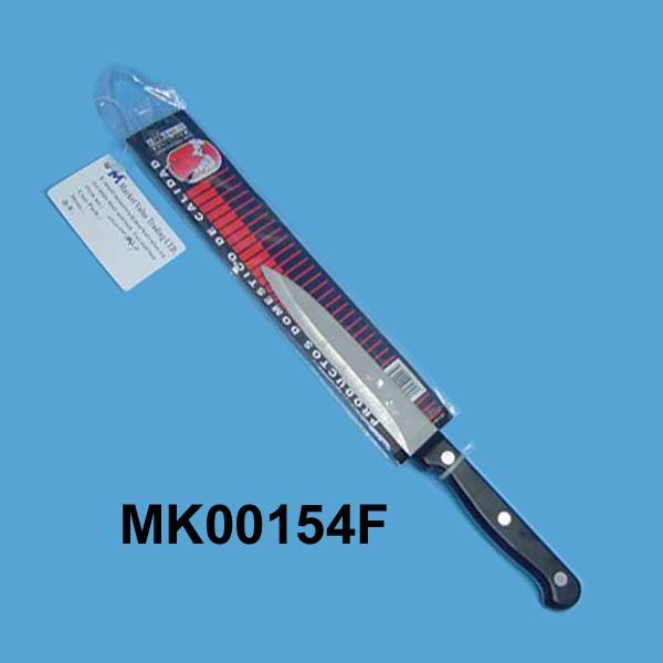 UTILITY KNIFE