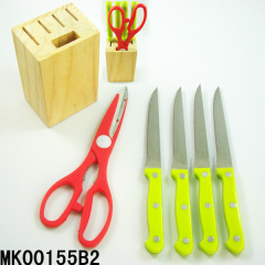 6PCS STEAK KNIFE SET and SCISSOR and WOODEN Stand in SS
