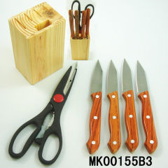 6PCS MULTI KNIFE SET and SCISSOR and WOODEN Stand in CB